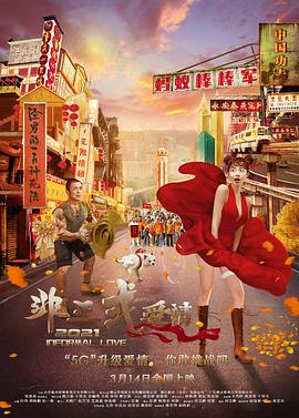 在线观看中文字幕亚洲